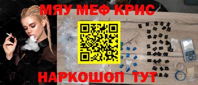 марки lsd Нальчик