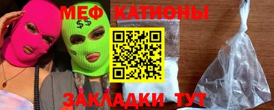 марки lsd Нальчик