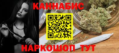 кокаин колумбия Моздок