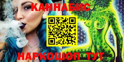 метамфетамин Нарткала