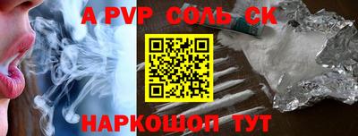 метадон Можга