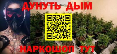 метамфетамин Нарткала