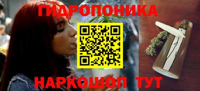 метамфетамин Нарткала