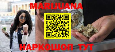 метамфетамин Нарткала