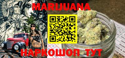 метамфетамин Нарткала