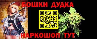 марки lsd Нальчик