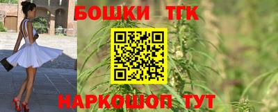 герыч Наро-Фоминск