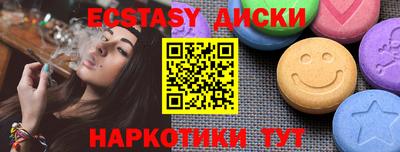 марки lsd Нальчик
