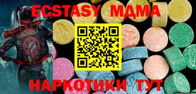 кокаин колумбия Моздок