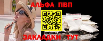марки lsd Нальчик