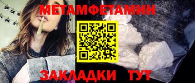 кокаин колумбия Моздок