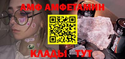 метадон Можга