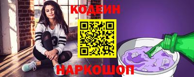 кокаин колумбия Моздок