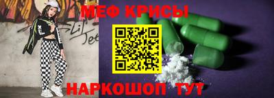 метадон Можга