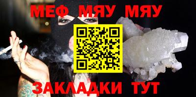 метадон Можга