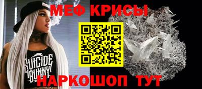 метадон Можга